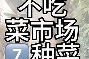 beplay赢钱不给截图1